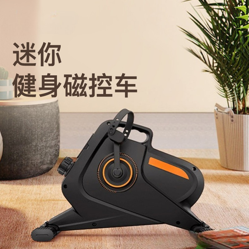 Magnetischer Ellipsentrainer M – Home Gym Portable Bewertung und Preis