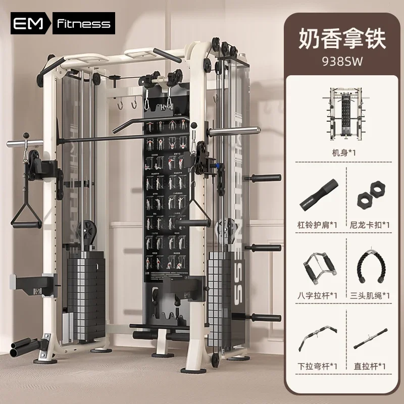 B1 Umfassende Trainingsgeräte  – All In One Gym Home Equipment Bewertung und Preis