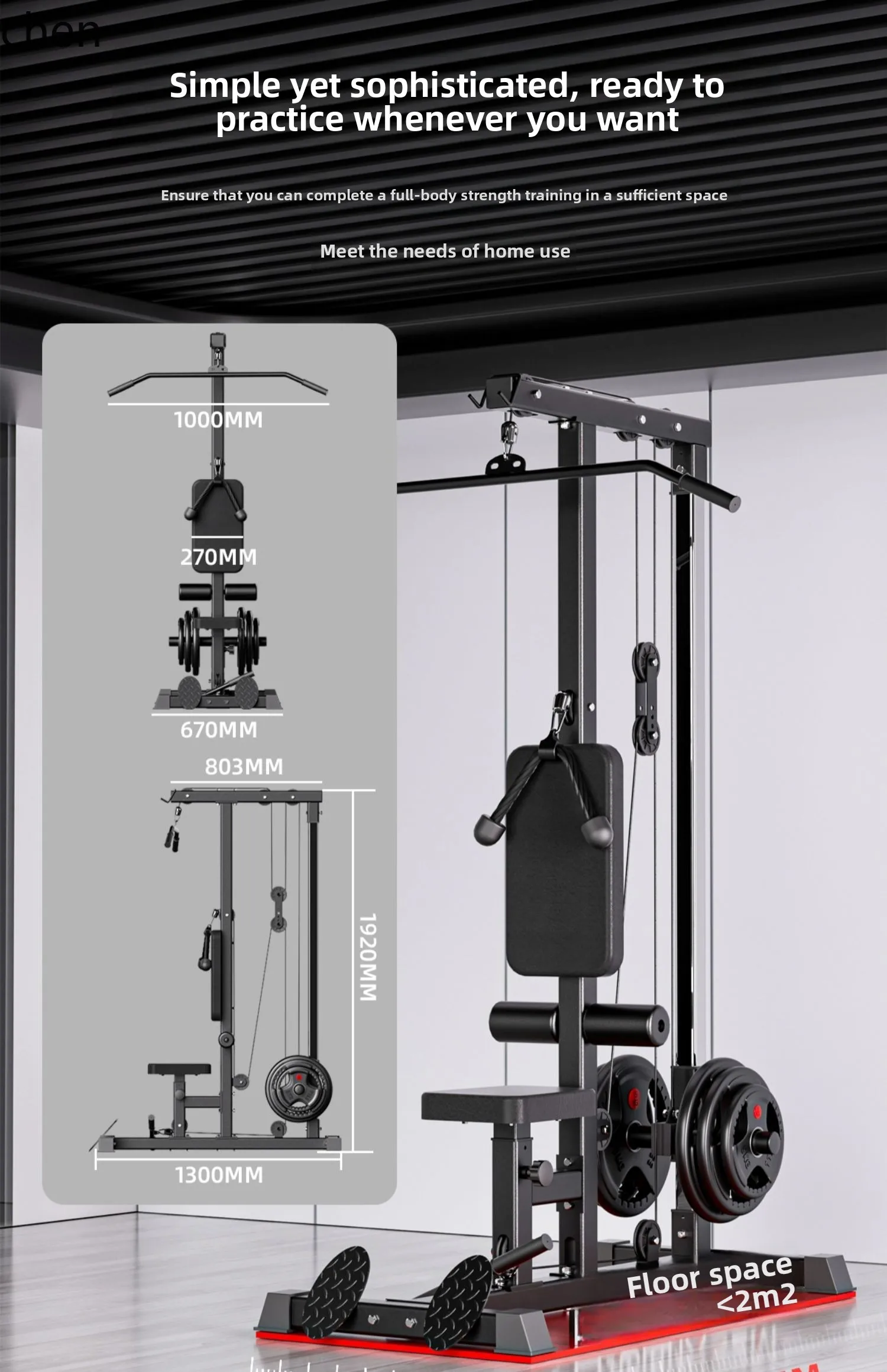 YY- Pull-Down-Trainer für Zuha – All In One Gym Home Equipment Bewertung und Preis